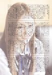 [Photobook] Tomomi Itano 板野友美 - KB48卒業記念写真集 ともちん