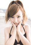 [Photobook] Tomomi Itano 板野友美 - KB48卒業記念写真集 ともちん