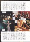 [Photobook] Tomomi Itano 板野友美 - KB48卒業記念写真集 ともちん