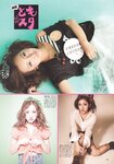 [Photobook] Tomomi Itano 板野友美 - KB48卒業記念写真集 ともちん