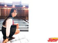 [Young Jump] 2023 No.03 (蓬莱舞 もも 石井優希 麻生果恩)