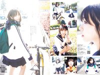 [Young Jump] 2023 No.03 (蓬莱舞 もも 石井優希 麻生果恩)