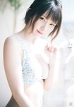 [Shonen Magazine] 週刊少年マガジン 2022.12.14 No.53 えなこ