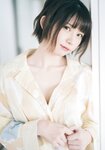 [Shonen Magazine] 週刊少年マガジン 2022.12.14 No.53 えなこ