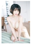 [Shonen Magazine] 週刊少年マガジン 2022.12.14 No.53 えなこ