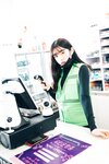 [Loozy] Sonson (손손) - First Nipple Alba (S.Ver)