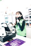 [Loozy] Sonson (손손) - First Nipple Alba (S.Ver)