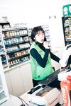 [Loozy] Sonson (손손) - First Nipple Alba (S.Ver)