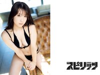 [Big Comic Spirits] 2023 No.01 Momo Taiga 大河もも