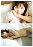 [Weekly Playboy] 2023.01.09 No.01-02 小島瑠璃子 冴木柚葉 由良ゆら くろがねさら 関根優那 本間菜穂 乃上ふう香