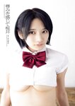 [Weekly Playboy] 2023.01.09 No.01-02 小島瑠璃子 冴木柚葉 由良ゆら くろがねさら 関根優那 本間菜穂 乃上ふう香