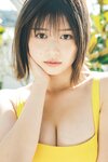 [Weekly Playboy] 2023.01.09 No.01-02 小島瑠璃子 冴木柚葉 由良ゆら くろがねさら 関根優那 本間菜穂 乃上ふう香