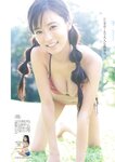 [Weekly Playboy] 2023.01.09 No.01-02 小島瑠璃子 冴木柚葉 由良ゆら くろがねさら 関根優那 本間菜穂 乃上ふう香