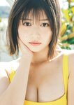 [Weekly Playboy] 2023.01.09 No.01-02 小島瑠璃子 冴木柚葉 由良ゆら くろがねさら 関根優那 本間菜穂 乃上ふう香