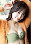 [Weekly Playboy] 2023.01.09 No.01-02 小島瑠璃子 冴木柚葉 由良ゆら くろがねさら 関根優那 本間菜穂 乃上ふう香