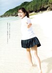 [Weekly Playboy] 2023.01.09 No.01-02 小島瑠璃子 冴木柚葉 由良ゆら くろがねさら 関根優那 本間菜穂 乃上ふう香