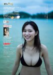 [Weekly Playboy] 2023.01.09 No.01-02 小島瑠璃子 冴木柚葉 由良ゆら くろがねさら 関根優那 本間菜穂 乃上ふう香