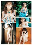 [Weekly Playboy] 2023.01.09 No.01-02 小島瑠璃子 冴木柚葉 由良ゆら くろがねさら 関根優那 本間菜穂 乃上ふう香