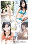 [Weekly Playboy] 2023.01.09 No.01-02 小島瑠璃子 冴木柚葉 由良ゆら くろがねさら 関根優那 本間菜穂 乃上ふう香