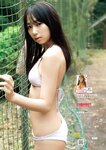 [Weekly Playboy] 2023.01.09 No.01-02 小島瑠璃子 冴木柚葉 由良ゆら くろがねさら 関根優那 本間菜穂 乃上ふう香