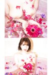 [Photobook] Shiose 汐世 - #Escape (NO watermark)