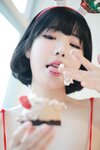 [Patreon] Addielyn (에디린) - X'mas
