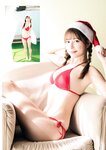 [Manga Action] 漫画アクション 2022.12.20 雪平莉左