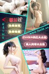[BLUECAKE] YeonYu - Rent A Girlfriend + RED.Ver [205P-1.37GB]