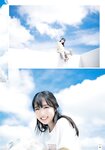 [Shonen Magazine] 週刊少年マガジン 2023.01.01 No.01 AKB48 小栗有以