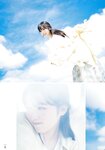 [Shonen Magazine] 週刊少年マガジン 2023.01.01 No.01 AKB48 小栗有以