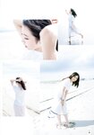 [Shonen Magazine] 週刊少年マガジン 2023.01.01 No.01 AKB48 小栗有以