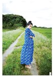 [Shonen Magazine] 週刊少年マガジン 2023.01.01 No.01 AKB48 小栗有以