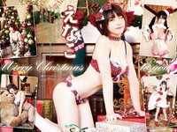 [Young Animal] 2022 No.24 Enako えなこ Eili えい梨