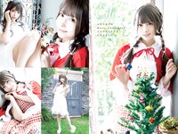 [Young Animal] 2022 No.24 Enako えなこ Eili えい梨