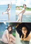 [Weekly Gendai] 週刊現代 2022.10.29 紗倉まな 沢口愛華 小宵こなん 山田かな