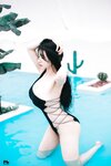 [Paranhosu] Sia_S22 - Photo Book Vol.2 Girlfriend