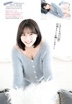 [Gekkan Shonen Champion] 月刊少年チャンピオン 2023 No.01 HKT48 田中美久 透 Toru