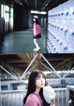 [Shonen Magazine] 週刊少年マガジン 2023.01.07-11 No.02-03 乃木坂46・筒井あやめ