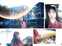 [Shonen Magazine] 週刊少年マガジン 2023.01.07-11 No.02-03 乃木坂46・筒井あやめ