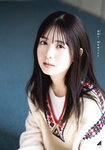 [Shonen Magazine] 週刊少年マガジン 2023.01.07-11 No.02-03 乃木坂46・筒井あやめ