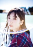 [Shonen Magazine] 週刊少年マガジン 2023.01.07-11 No.02-03 乃木坂46・筒井あやめ