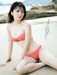 [FRIDAY] 2022.12.16 長月翠 北向珠夕 村山優香 白川のぞみ 小澤美奈瀬