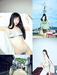 [Flash] 2022.12.27 No.1671 高橋メアリージュン 都丸紗也華 小野寺梓