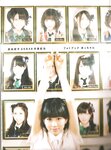 [Photobook] Atsuko Maeda 前田敦子 - AKB48 Graduation Commemorative Photo Book Acchan AKB48卒業記念フォトブック あっちゃん