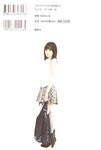 [Photobook] Atsuko Maeda 前田敦子 - AKB48 Graduation Commemorative Photo Book Acchan AKB48卒業記念フォトブック あっちゃん