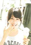[Photobook] Atsuko Maeda 前田敦子 - AKB48 Graduation Commemorative Photo Book Acchan AKB48卒業記念フォトブック あっちゃん