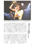 [Photobook] Atsuko Maeda 前田敦子 - AKB48 Graduation Commemorative Photo Book Acchan AKB48卒業記念フォトブック あっちゃん