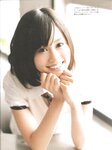 [Photobook] Atsuko Maeda 前田敦子 - AKB48 Graduation Commemorative Photo Book Acchan AKB48卒業記念フォトブック あっちゃん