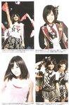 [Photobook] Atsuko Maeda 前田敦子 - AKB48 Graduation Commemorative Photo Book Acchan AKB48卒業記念フォトブック あっちゃん