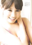 [Photobook] Atsuko Maeda 前田敦子 - AKB48 Graduation Commemorative Photo Book Acchan AKB48卒業記念フォトブック あっちゃん